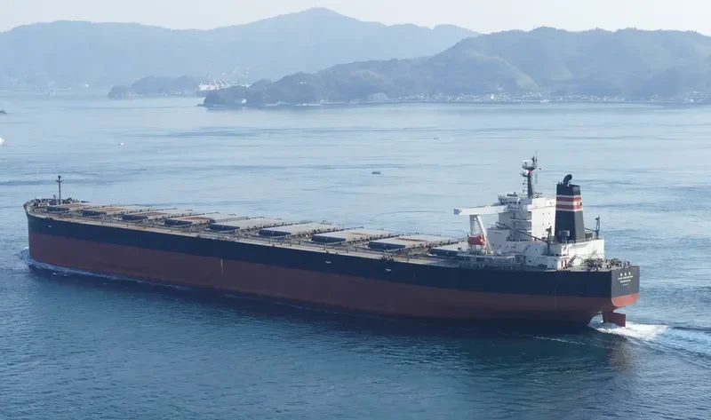 SHIN OHGISHIMA Bulk Carrier IMO 9331517