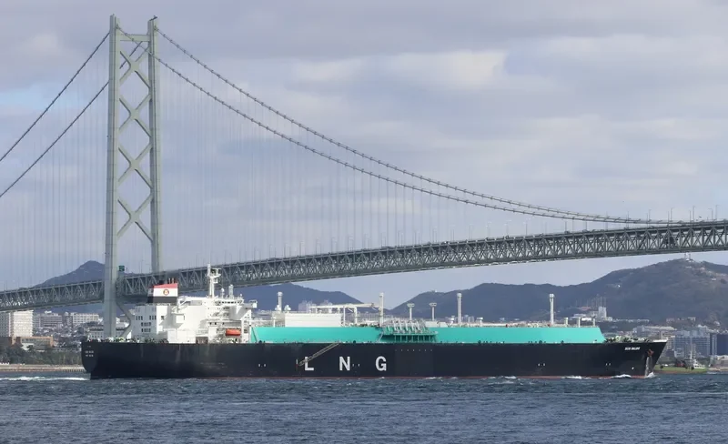 SERI BALQIS General Cargo IMO 9331672 photo 7