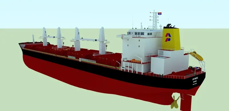 AP DRZIC Bulk Carrier IMO 9331684 photo 3