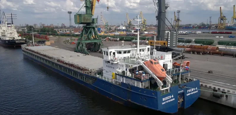 RUSICH 4 General Cargo IMO 9331799 photo 7