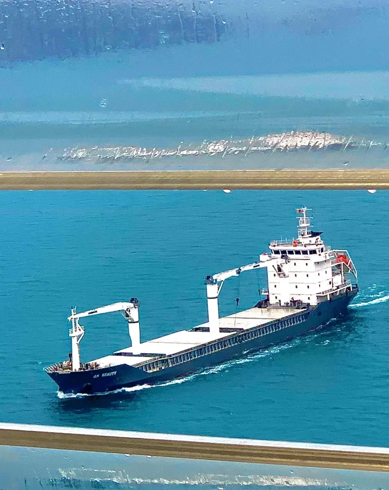 AK BEAUTY General Cargo IMO 9331804 photo 5