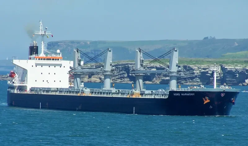 ORION Bulk Carrier IMO 9331880 photo 5