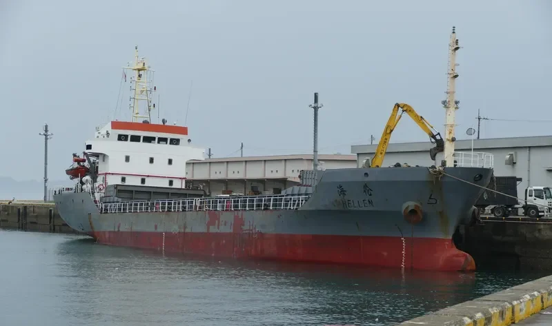 HELLEN Bulk Carrier IMO 9332092 photo 6