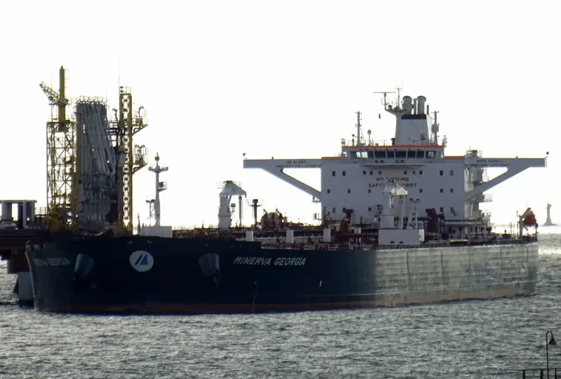 MINERVA GEORGIA Tanker IMO 9332157