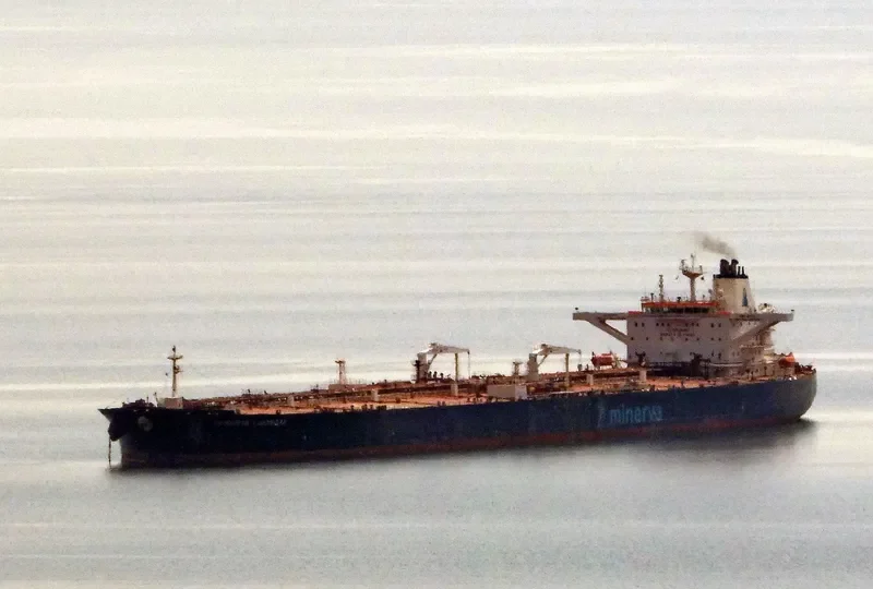 MINERVA GEORGIA Tanker IMO 9332157 photo 3