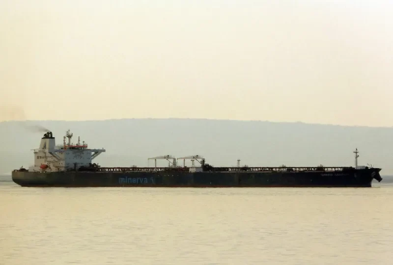 MINERVA GEORGIA Tanker IMO 9332157 photo 5