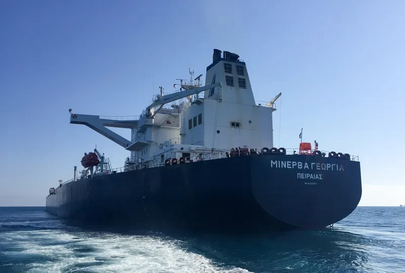 MINERVA GEORGIA Tanker IMO 9332157 photo 7