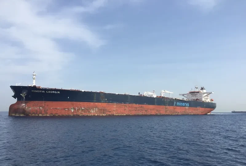 MINERVA GEORGIA Tanker IMO 9332157 photo 8
