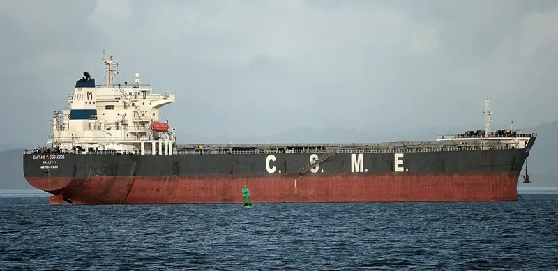 CAPTAIN P.EGGLEZOS Bulk Carrier IMO 9332224 photo 5