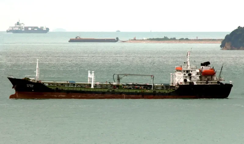 KITEK 9 General Cargo IMO 9332262 photo 3