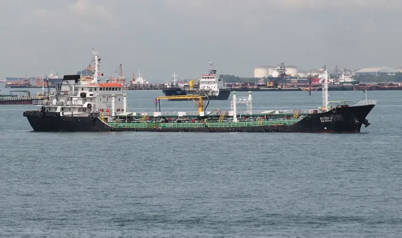 KITEK 9 General Cargo IMO 9332262 photo 5