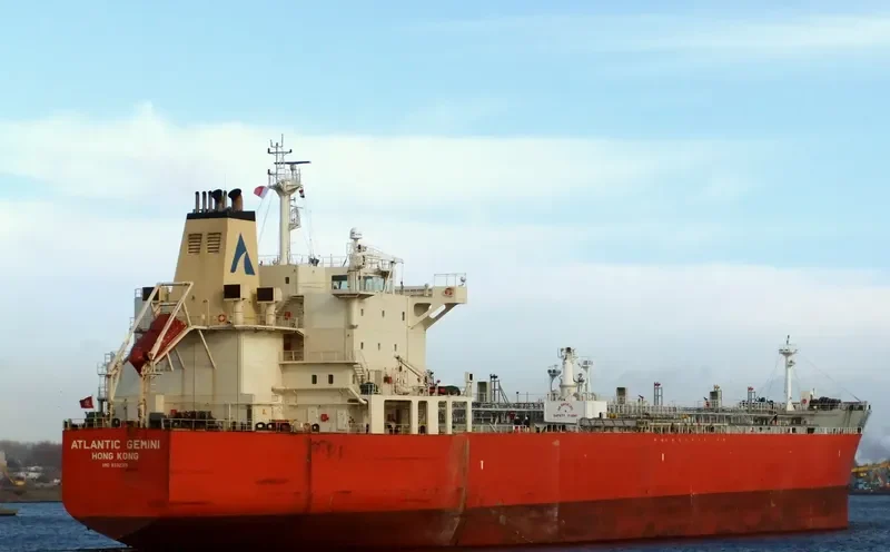ATLANTIC GEMINI Tanker IMO 9332315