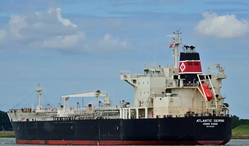ATLANTIC GEMINI Tanker IMO 9332315 photo 3