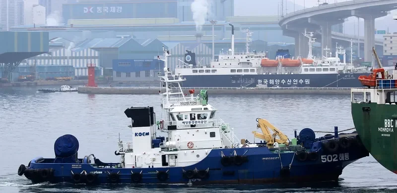 NO.502 HAE RYONG General Cargo IMO 9332377