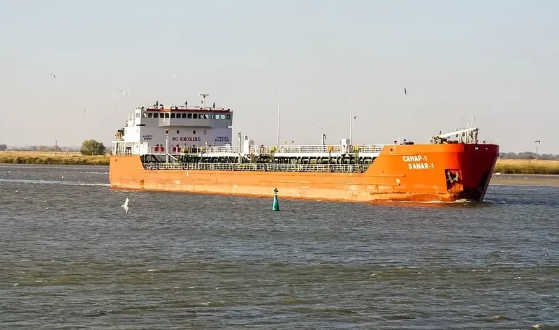 SANAR 1 Tanker IMO 9332389 photo 2