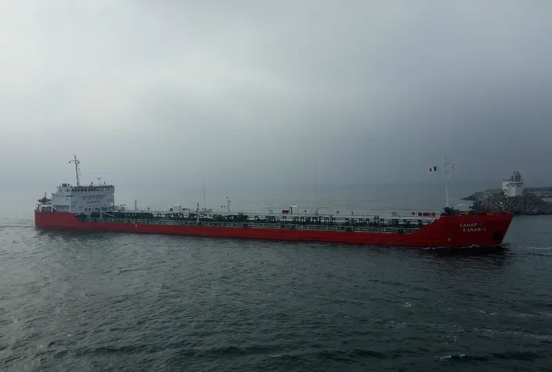 SANAR 1 Tanker IMO 9332389 photo 3