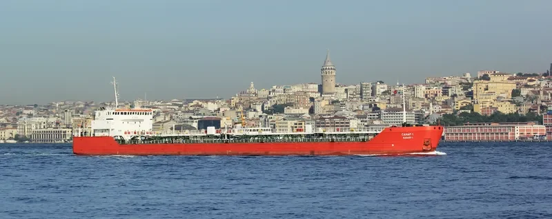 SANAR 1 Tanker IMO 9332389 photo 4