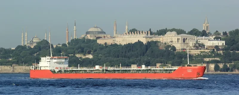 SANAR 1 Tanker IMO 9332389 photo 5