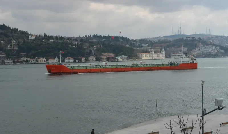 SANAR 1 Tanker IMO 9332389 photo 6
