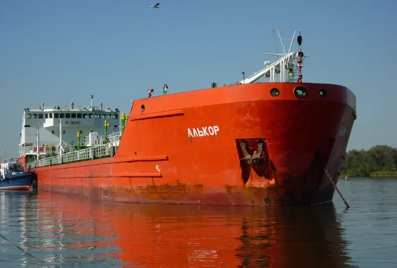 SANAR 1 Tanker IMO 9332389 photo 9