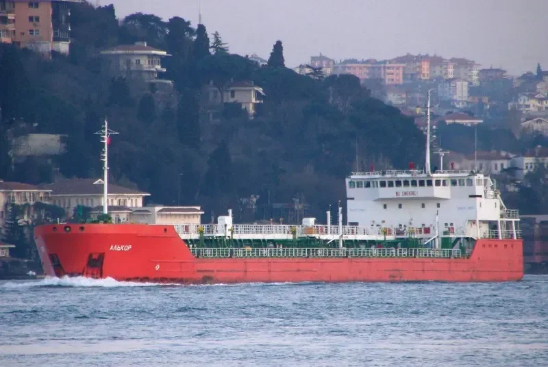 SANAR 1 Tanker IMO 9332389 photo 10