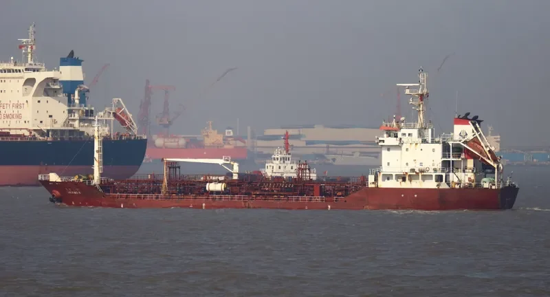 GEM NO.8 Tanker IMO 9332482