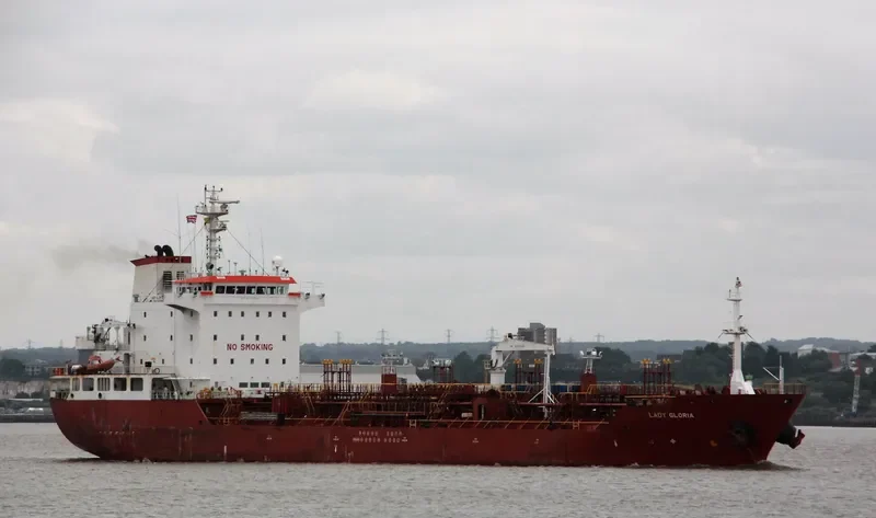 ARNHEM Tanker IMO 9332494 photo 3
