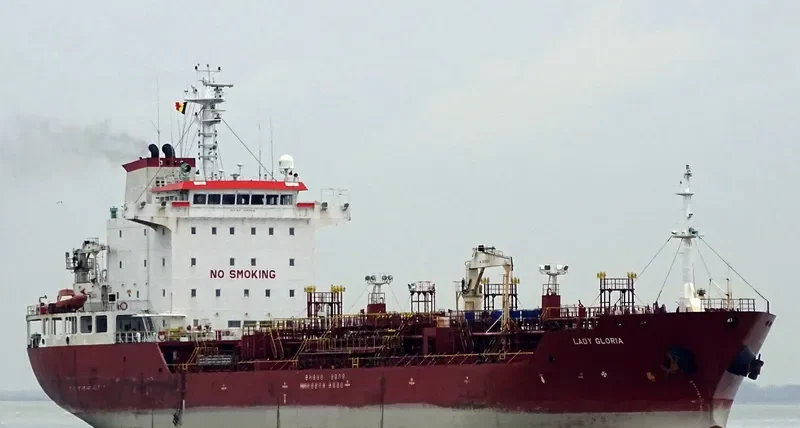 ARNHEM Tanker IMO 9332494 photo 4