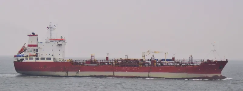 ARNHEM Tanker IMO 9332494 photo 7