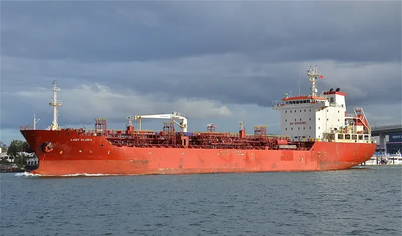 ARNHEM Tanker IMO 9332494 photo 8