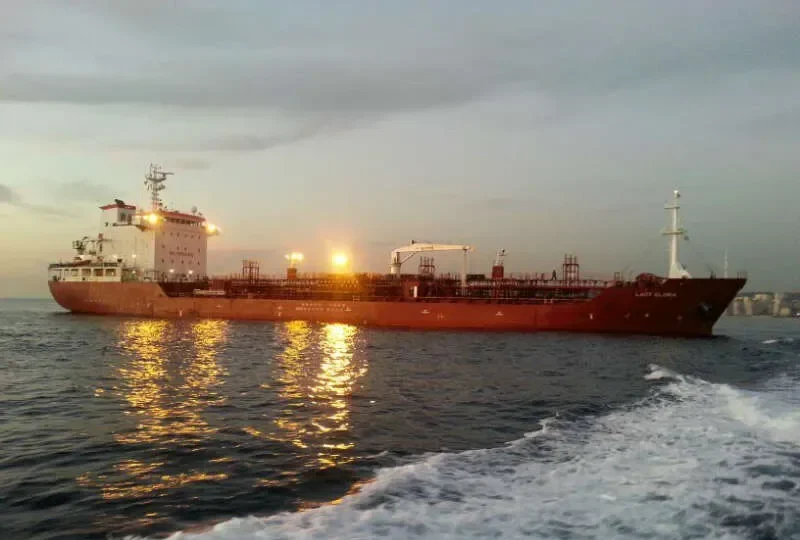 ARNHEM Tanker IMO 9332494 photo 9