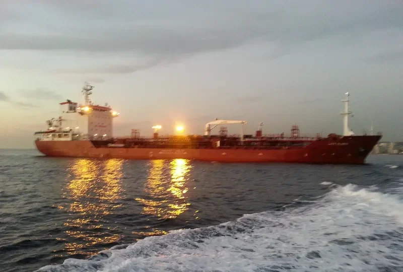 ARNHEM Tanker IMO 9332494 photo 10