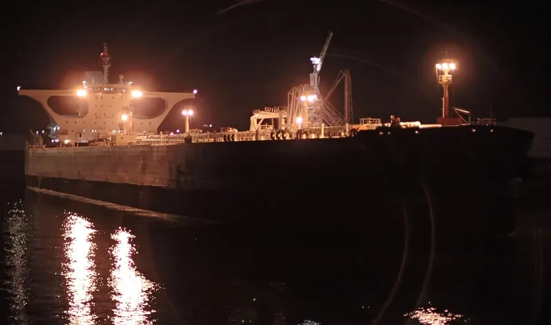 WAFRAH Tanker IMO 9332535 photo 3