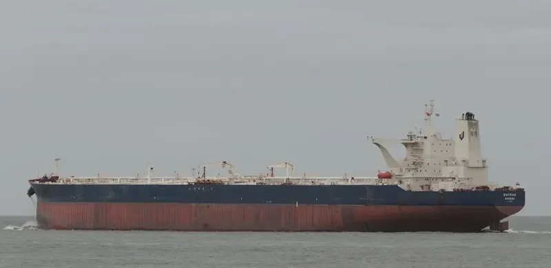 WAFRAH Tanker IMO 9332535 photo 5