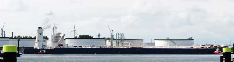 WAFRAH Tanker IMO 9332535 photo 6