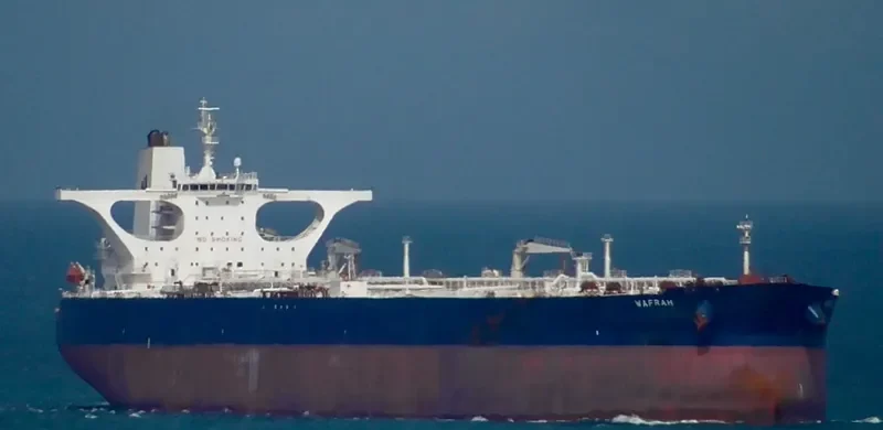 WAFRAH Tanker IMO 9332535 photo 10
