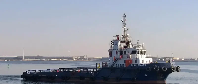 UNSM POWER General Cargo IMO 9332573 photo 3