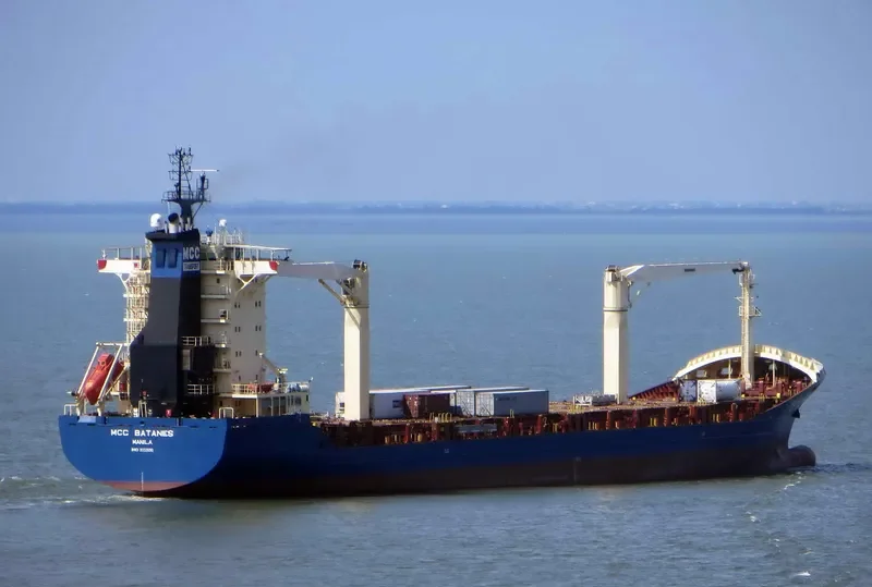 MCC BATANES Container Ship IMO 9332690