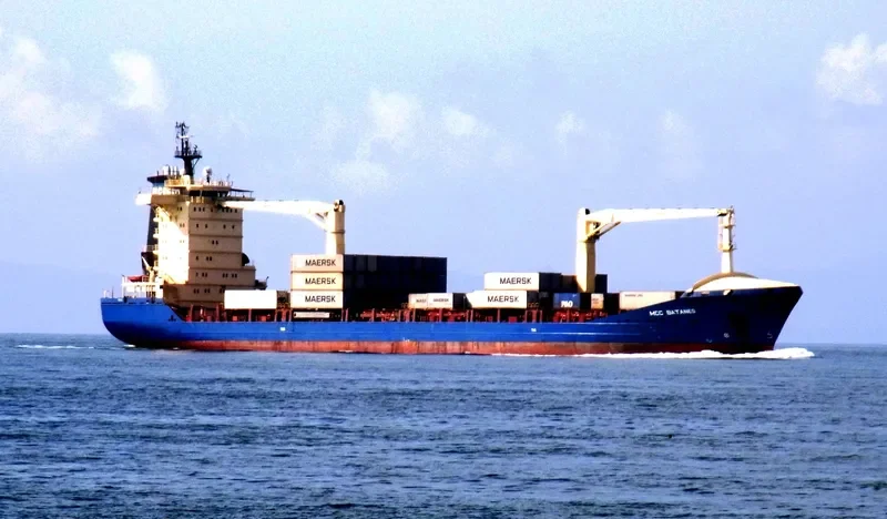 MCC BATANES Container Ship IMO 9332690 photo 5