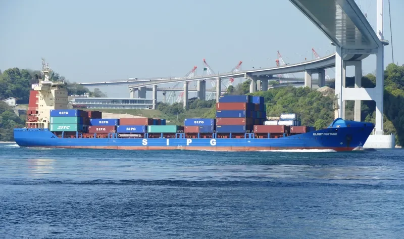 GLORY FORTUNE General Cargo IMO 9332729