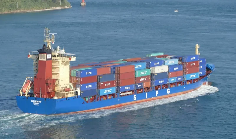 GLORY FORTUNE General Cargo IMO 9332729 photo 2