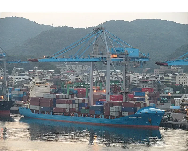 GLORY FORTUNE General Cargo IMO 9332729 photo 5
