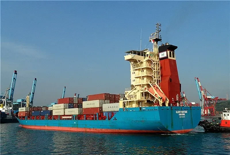 GLORY FORTUNE General Cargo IMO 9332729 photo 10
