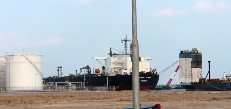 MARS SUN Tanker IMO 9332781