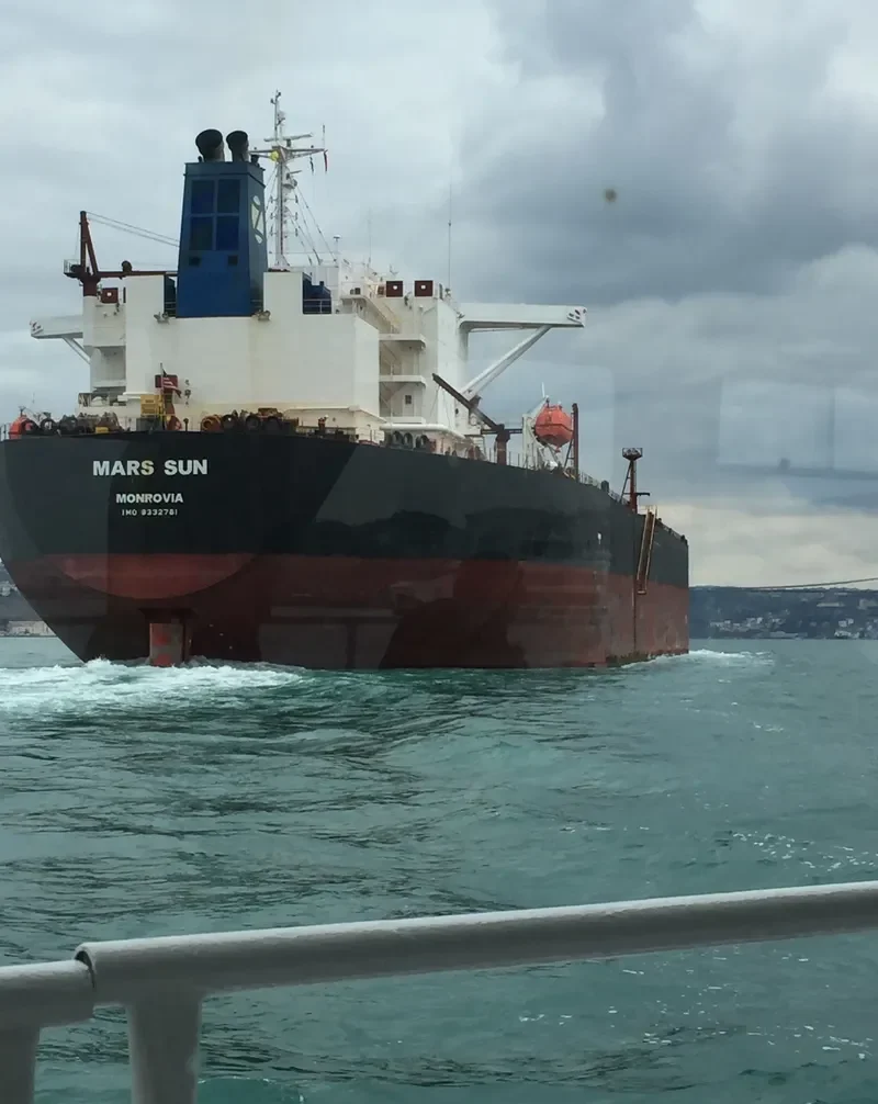 MARS SUN Tanker IMO 9332781 photo 2
