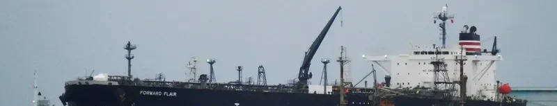 MARS SUN Tanker IMO 9332781 photo 10