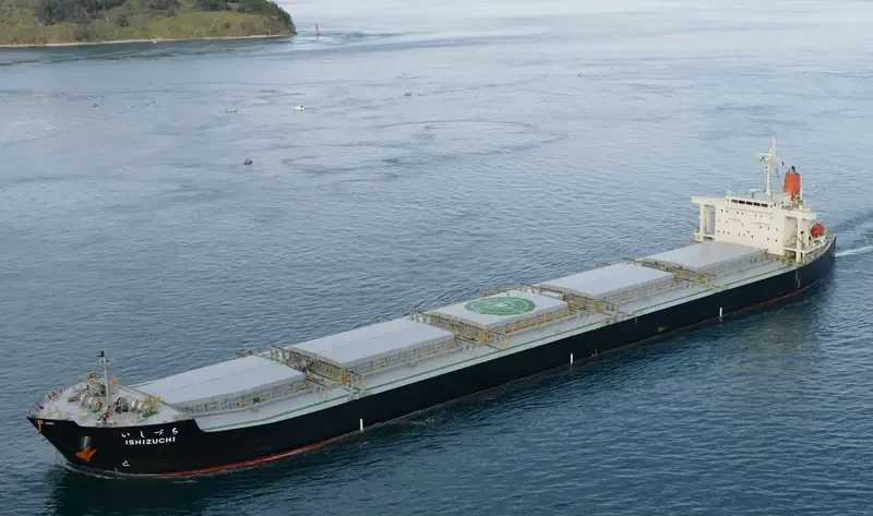 ISHIZUCHI Bulk Carrier IMO 9332793