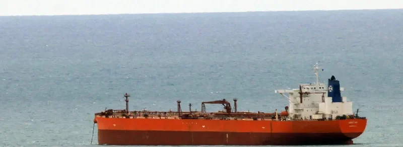 TAURUS SUN Tanker IMO 9332822 photo 8