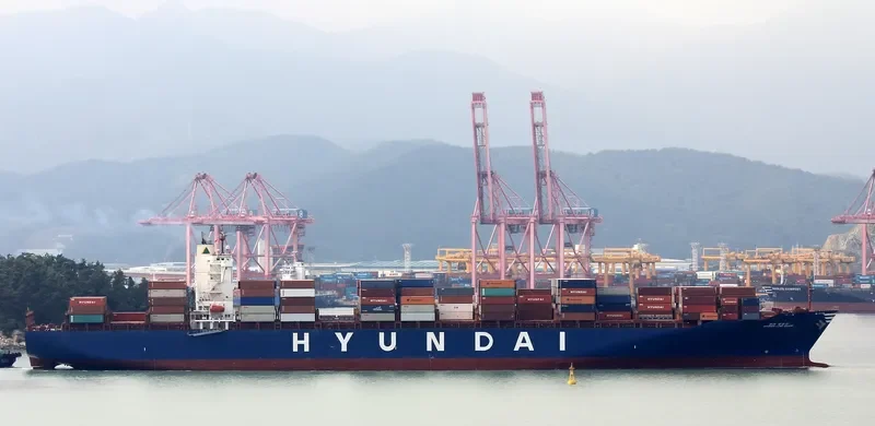 HYUNDAI LONG BEACH Container Ship IMO 9332884