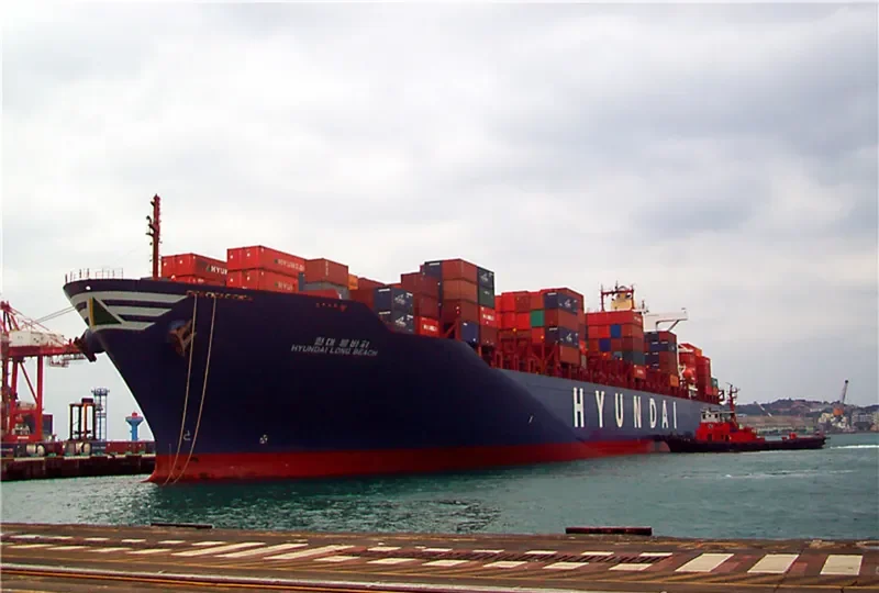 HYUNDAI LONG BEACH Container Ship IMO 9332884 photo 2